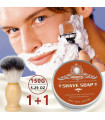 Set  Jabón Afeitar Sándalo 150g y Brocha de Afeitar Mango Madera SensaBien
