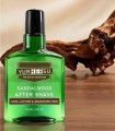 Aftershave Sándalo Calmante 150 ml SensaBien - 1